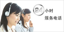 上海網(wǎng)站建設(shè)